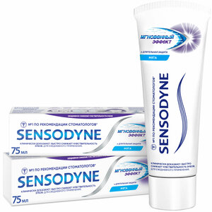 Зубная паста Sensodyne Мгновенный Эффект для чувствительных зубов с фтором для защиты от кариеса, быстрого снижения и длительной защиты от боли, вызванной повышенной чувствительностью зубов, 75 мл*2 шт