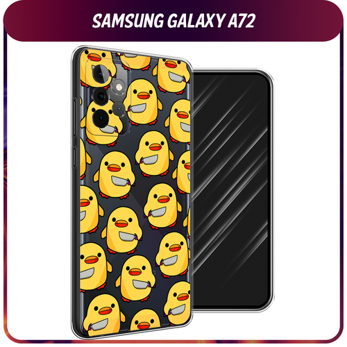 Силиконовый чехол на Samsung Galaxy A72 / Самсунг Галакси А72 Утка с ножом, прозрачный силиконовый чехол stop and smell the roses на samsung galaxy a72 самсунг галакси а72