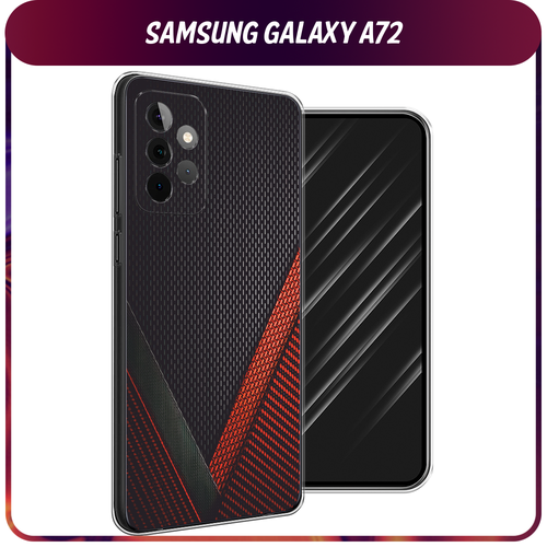Силиконовый чехол на Samsung Galaxy A72 / Самсунг Галакси А72 Красный карбон жидкий чехол с блестками лесные жители в листве на samsung galaxy a72 самсунг галакси а72