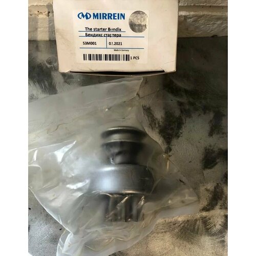 Бендикс стартера 10 зубьев