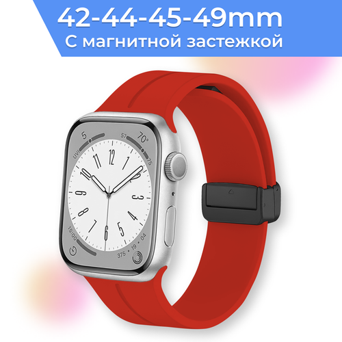 Силиконовый ремешок с магнитной застежкой для умных часов Apple Watch 42-42-45-49 mm / Сменный браслет на смарт часы Эпл Вотч 1-9, SE, Ultra серии / Красный coblue apple watch tempered glass 44 mm black
