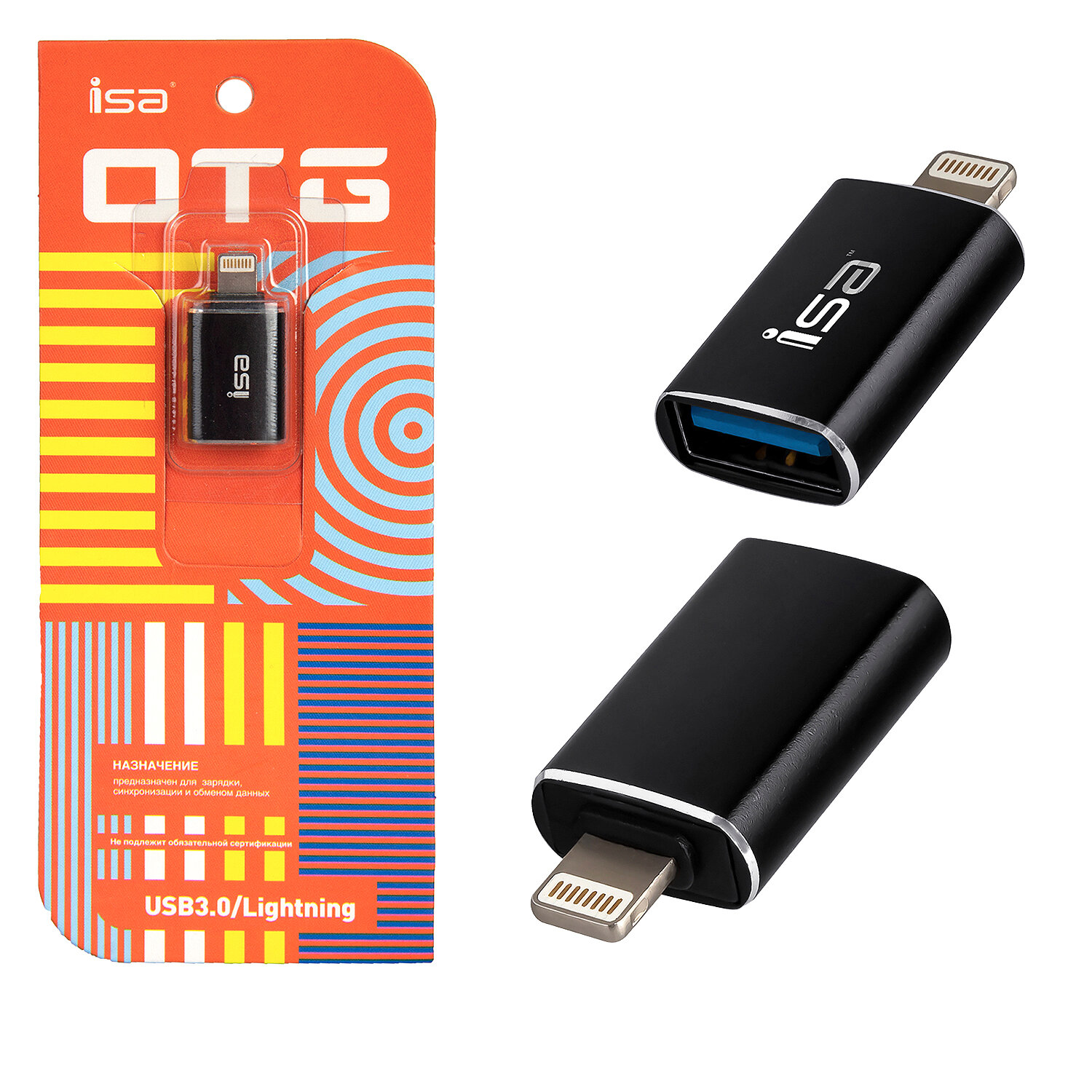 Переходник адаптер для Apple USB3.0 to Lightning ISA G-13 OTG Черный