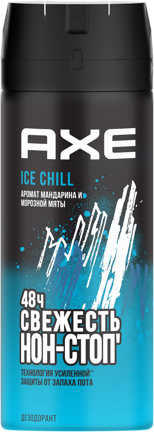 Дезодорант мужской Axe Ice Chill