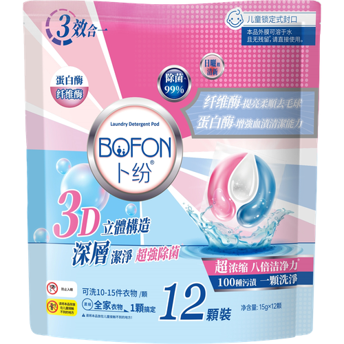 Капсулы для стирки Bofon 3в1 12шт 492₽