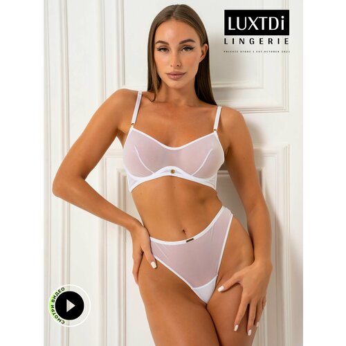 Комплект нижнего белья Luxtdilingerie, размер S верх/ S низ, белый