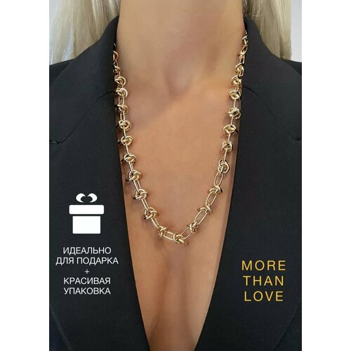 Цепь 1 шт длина 50 см золотистый 860₽