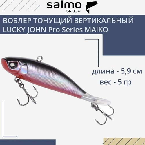 воблер lucky john балансир maiko ljmo79 101 79 мм 15 г Воблер тонущий вертикальный Lucky John Pro Series Maiko 101 59 мм 5 г