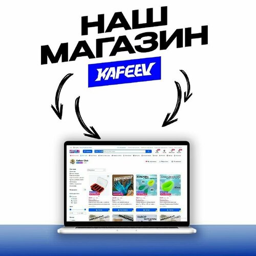 Катушка фидерная ERAFISHING BJ 4000 с байтранером (6+1 подшипник), запасная шпуля в комплекте