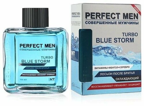 Лосьон после бритья Perfect Men Turbo Blue Storm, 100 мл.