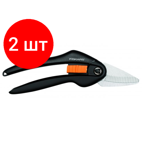 Комплект 2 штук, Ножницы универсальные SP28 Single Step FISKARS (лезвие - углеродистая сталь. для резки различный материалов. не для резки растений.) (1000571)