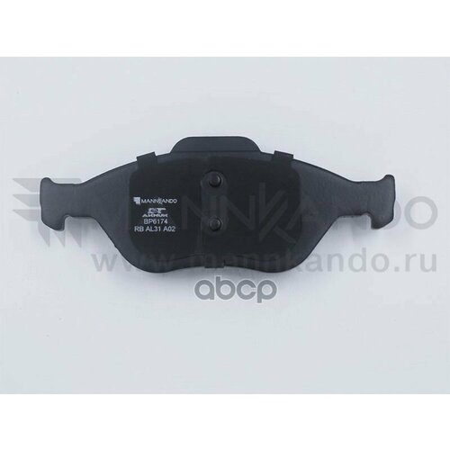 Колодки Audi (A2, A3)/Skoda (Fabia, Octavia, Yeti)/Vw (Bora, Golf Iv, Golf V, Golf Vi, Jetta) Valeo phc арт. BP6174