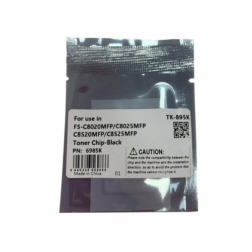 Чип картриджа TK-895 для KYOCERA FS-C8020MFP8025MFP8520MFP8525MFP CET Black 12000 стр CET6985K 354₽