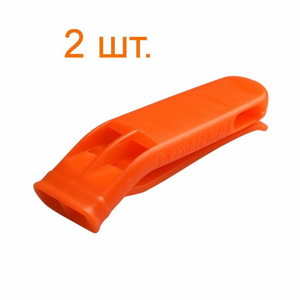 Свисток 2шт. Спасатель, оранжевый