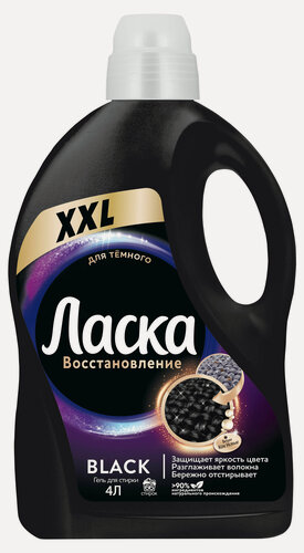 Изображение товара Гель для стирки «Ласка» Эффект восстановления для тёмного, 4 л