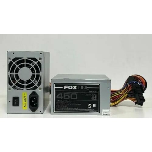 Foxline Блок питания компьютера FL450 450 Вт 200000₽