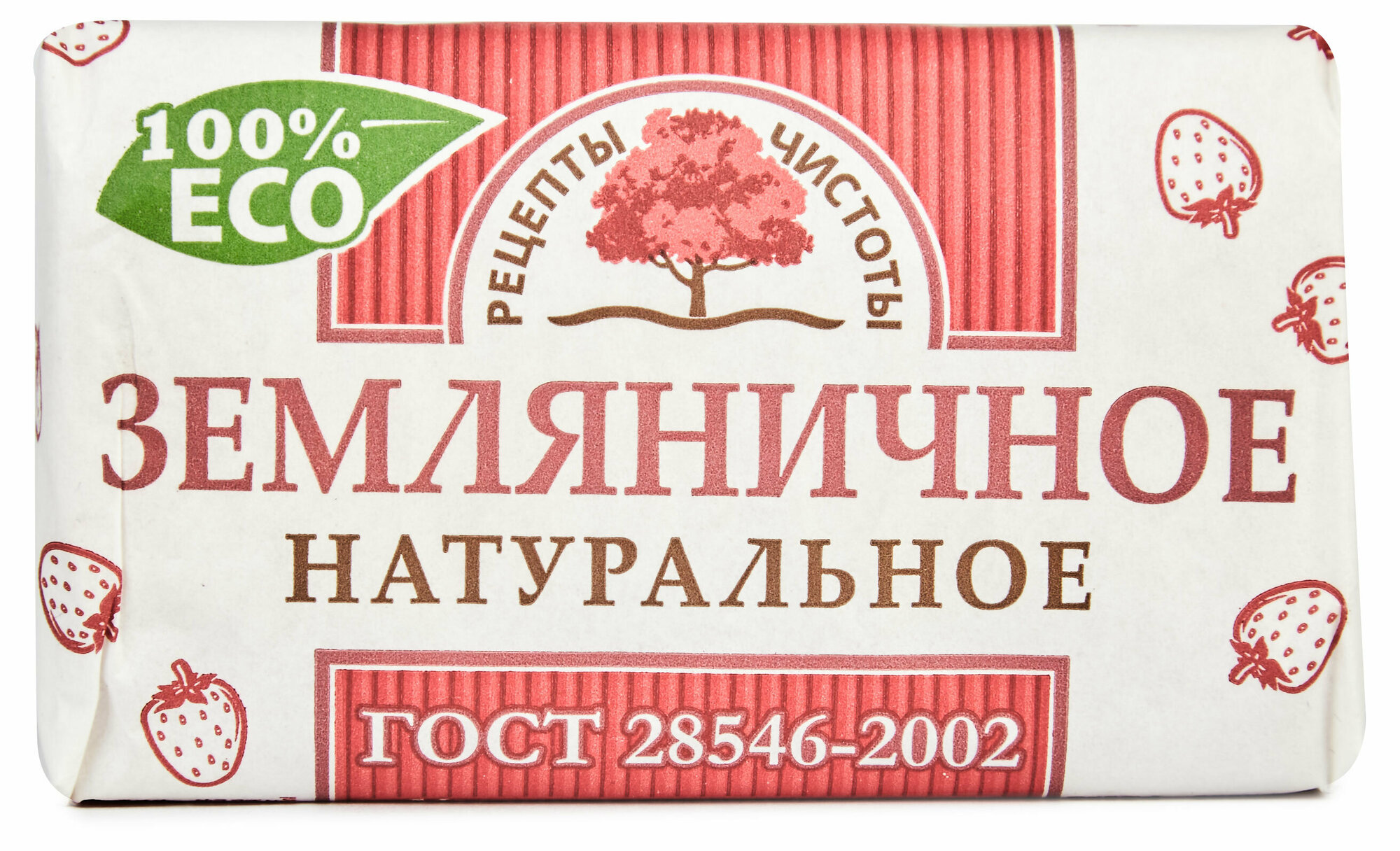 Мыло туалетное «Рецепты чистоты» Земляничное, 180 г