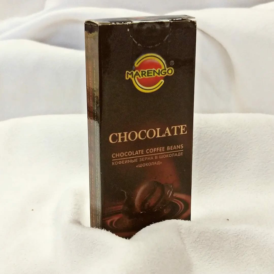 Кофейные зерна в шоколаде /MARENGO/ Chocolate 9шт по 35г - фотография № 4