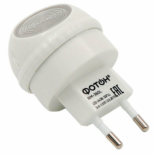 Светильник ночник светодиодный сетевой фотон 1вт led белый 1408₽