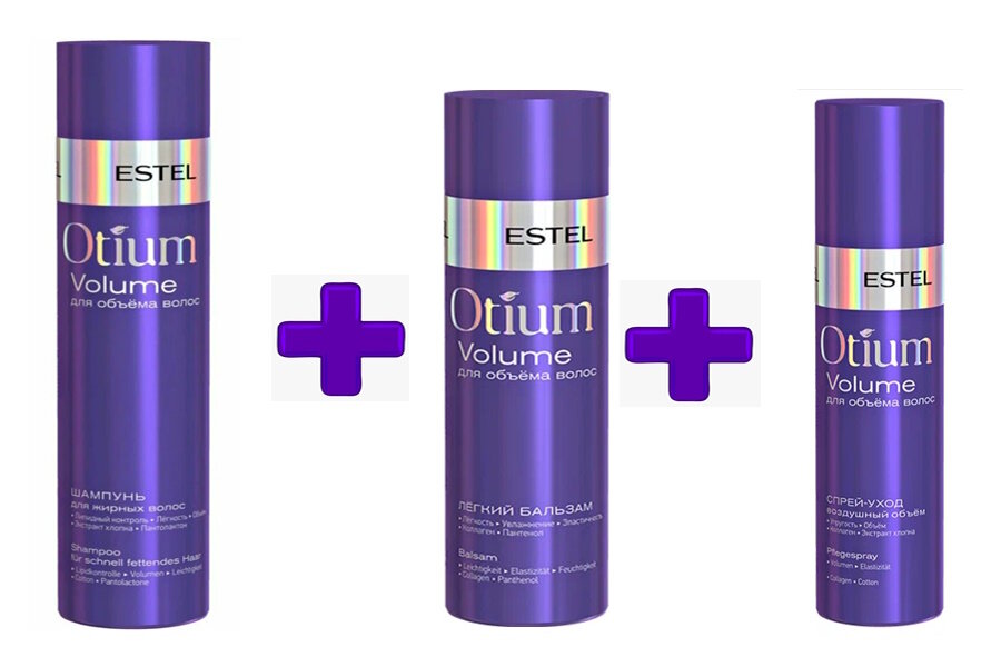 Набор Estel Otium Volume для объема жирных волос (шампунь 250 мл.+бальзам 200 мл.+спрей 200 мл).