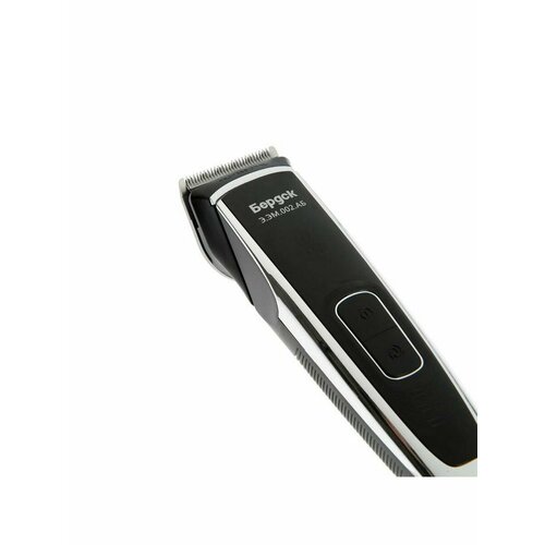 Машинка для стрижки аккумуляторная Бердск ЭМ 002 АБ 203000₽