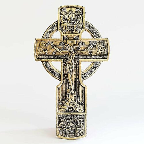 Крест Распятие настенное литое в круге, размер 22,5*12,5 см герасимов дмитрий германович крест в круге