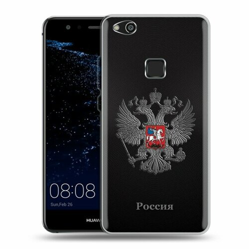 Дизайнерский силиконовый чехол для Huawei P10 Lite Флаг и герб России