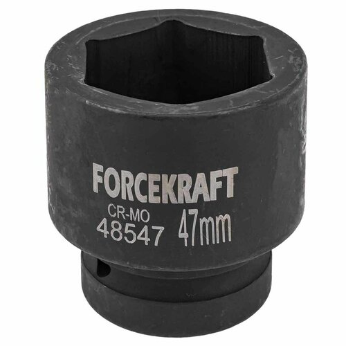 Головка ударная 1', 47мм (6гр.) FORCEKRAFT FK-48547 головка ударная 1 41мм 6гр forcekraft fk 48541