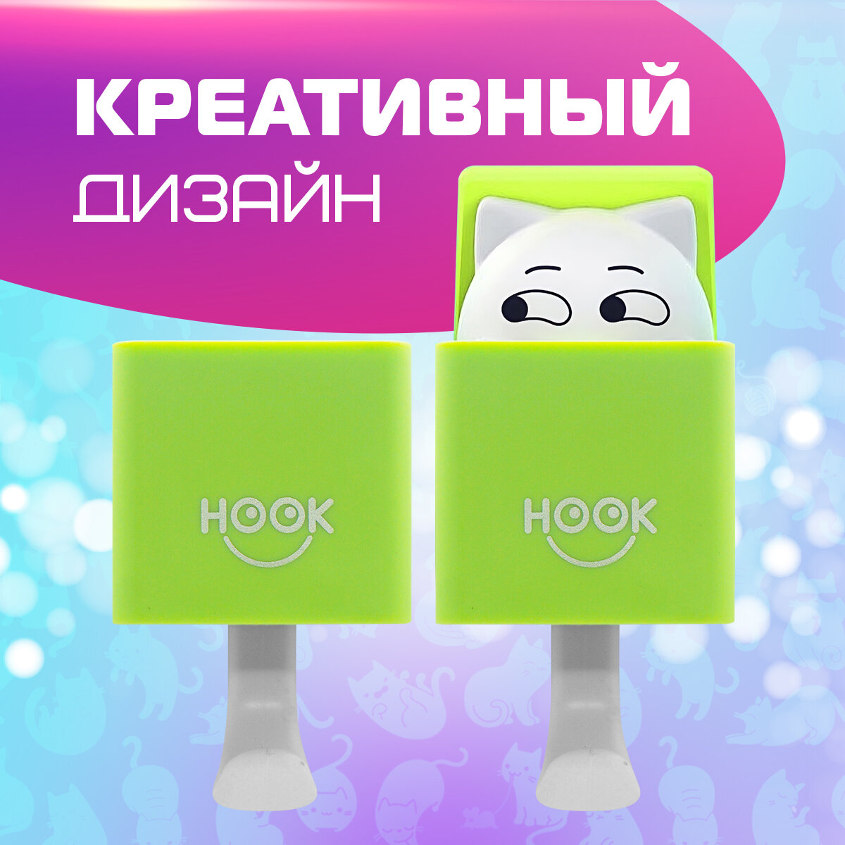 Крючок самоклеящийся мультяшный котик/салатовый — фото 1