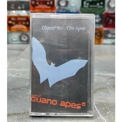 Guano Apes Planet Of The Apes, аудиокассета (МС), 2004, оригинал guano apes offline 180g 2lp cd