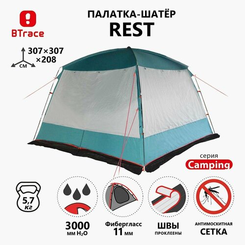 Палатка-шатер Btrace Rest tent btrace 3x5 зеленый