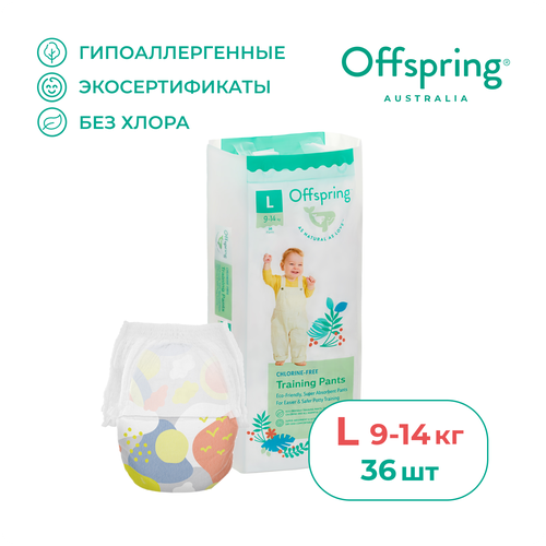 фото Offspring трусики l (9-14 кг), 36 шт., небо