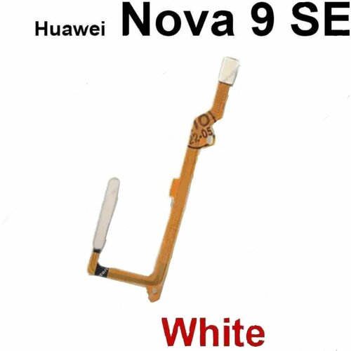 Шлейф для Huawei Nova 9 SE (JLN-LX1) + сканер отпечатка пальца (белый)