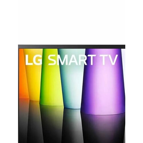 Телевизоры LG 3599000₽