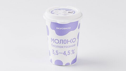 Молоко безлактозное ВкусВилл 3,5-4,5%