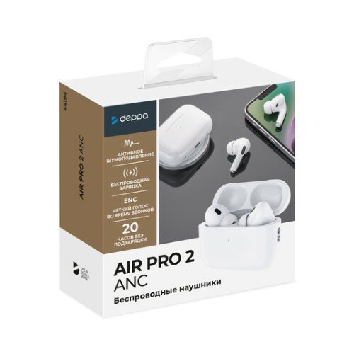Беспроводные наушники с микрофоном Deppa Air Pro ANC, белые (44194)