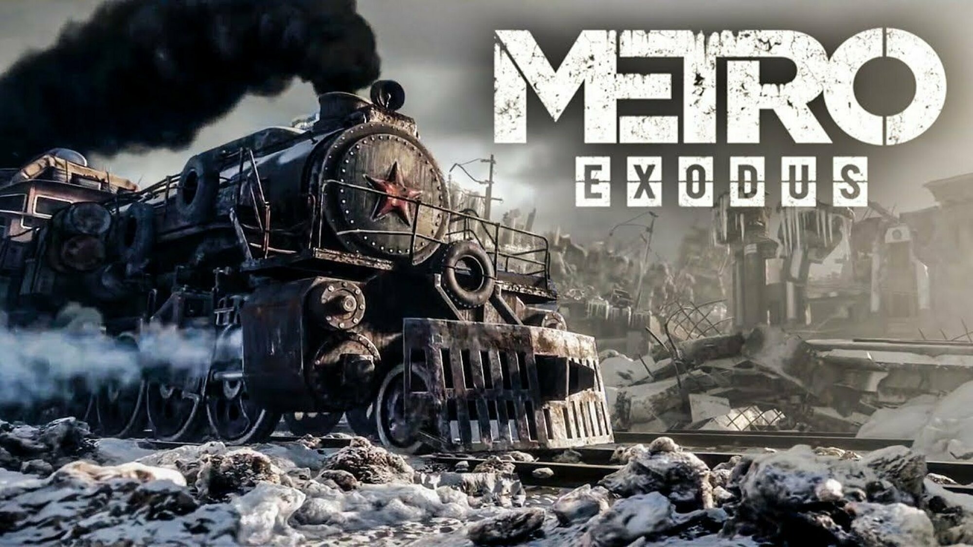 Metro Exodus | ПК | Steam| электронный ключ