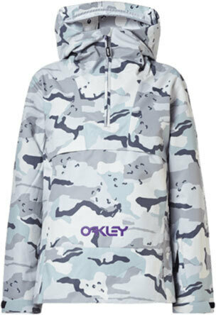 Куртка спортивная Oakley