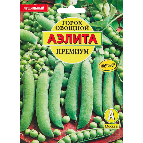Семена овощей Аэлита горох овощной Премиум семена горох все фиолетово овощной аэлита 5г