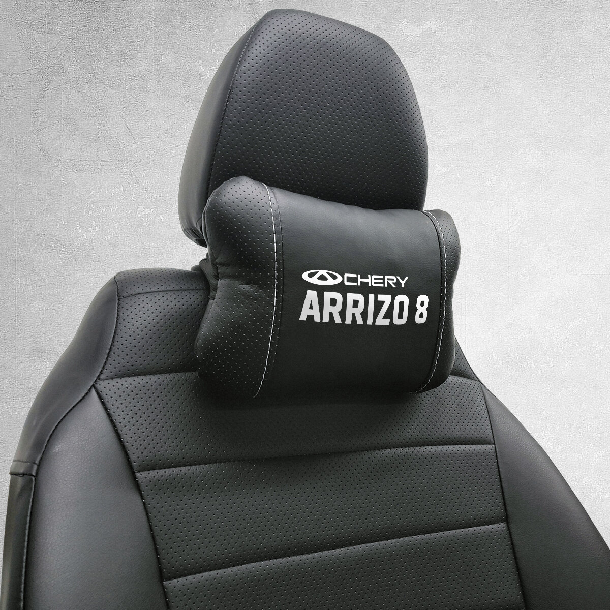 Автомобильная подушка под шею на подголовник эмблема Chery Arizzo 8 , для Чери Ариззо 8. Подушка для шеи в машину. Подушка на сиденье автомобиля.