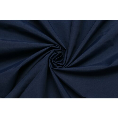 Ткань плащево-курточная тёмно-синяя, репсовая, ш148см, 0,5 м