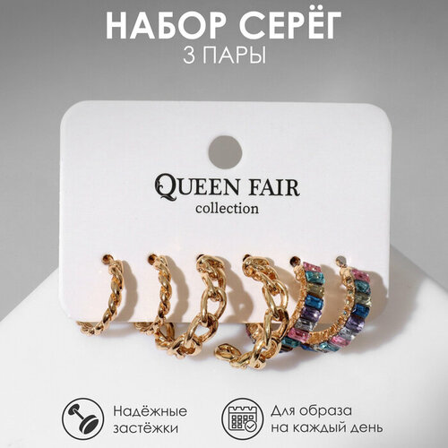 Серьги цепочки Queen Fair серьги витые кольца золотой