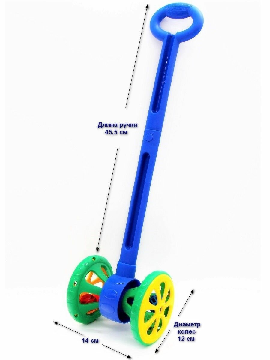 Каталка нордпласт Весёлые колёсики с шариками, сине-зеленая Н-760/1