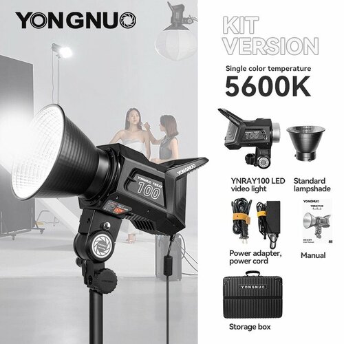 Светодиодный осветитель Yongnuo YNRAY100 5600K 858900₽