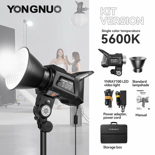 Светодиодный осветитель Yongnuo YNRAY100 5600K