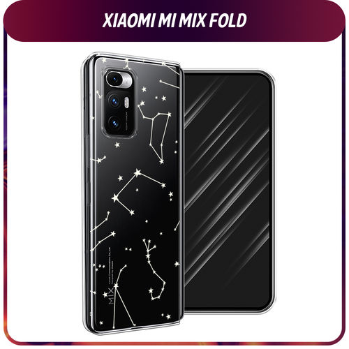 Силиконовый чехол на Xiaomi Mi Mix Fold / Сяоми Ми Микс Фолд Созвездия, прозрачный