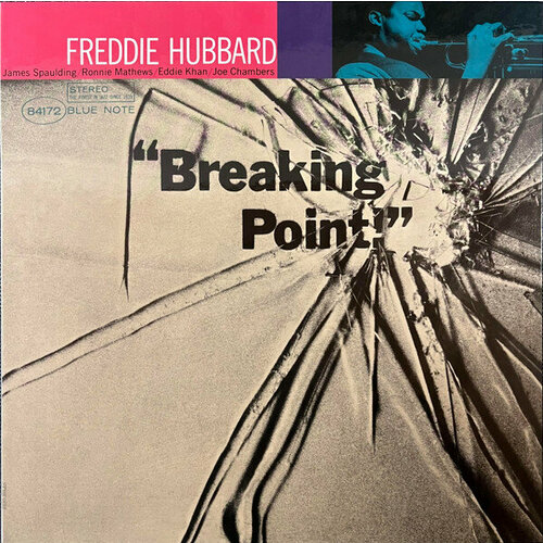 Виниловая пластинка Freddie Hubbard / Breaking Point (1LP)