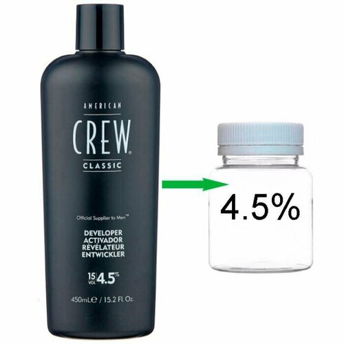 American Crew Precision Blend активатор для волос 45 80мл 515₽