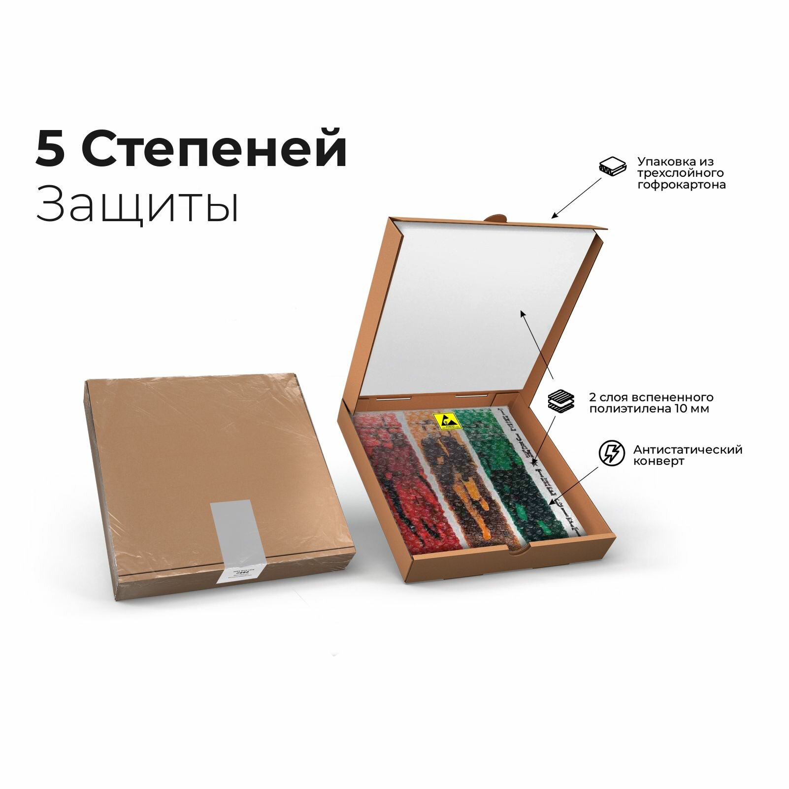 Виниловая пластинка The Jam, The Gift (0602537459148) Universal Music - фото №5