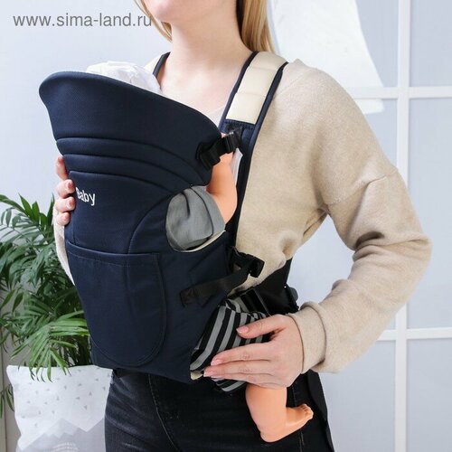 Рюкзак-кенгуру Baby цвет синий 2525₽
