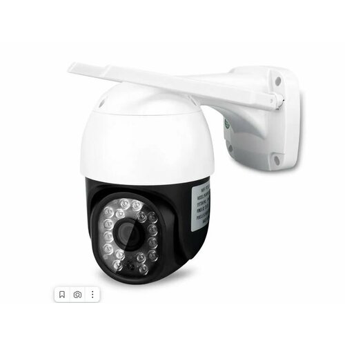 Поворотная WiFi камера 5мп 4K 549000₽
